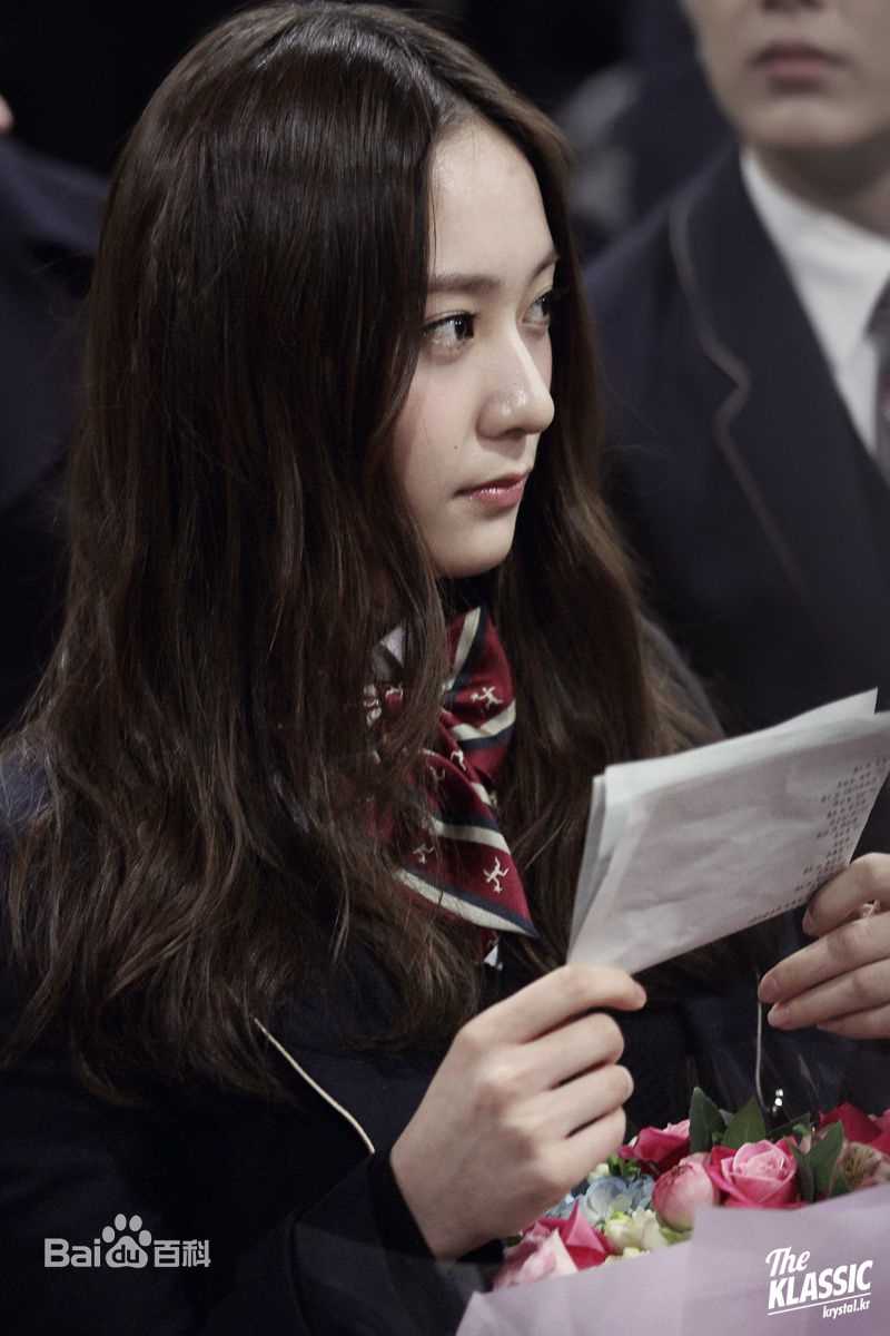 郑秀晶(Jung Soo Jung、Chrystal、Krystal、)学霸晶性感图片壁纸