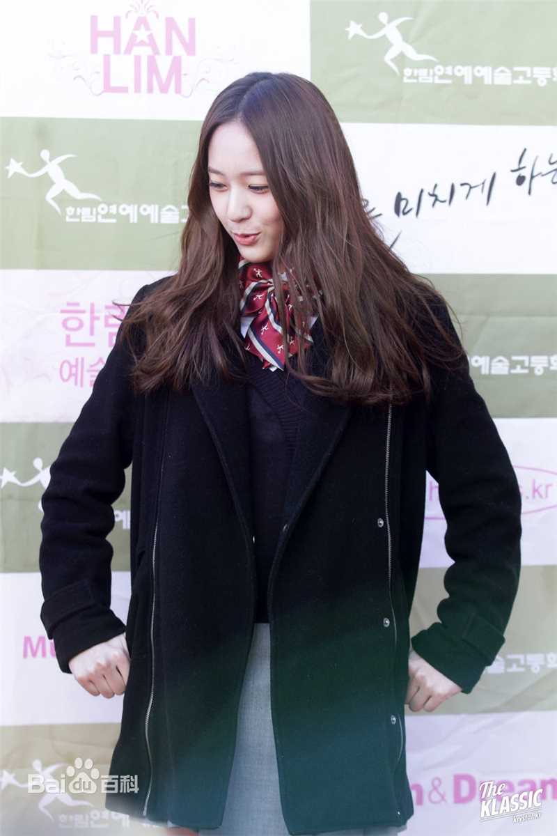 郑秀晶(Jung Soo Jung、Chrystal、Krystal、)学霸晶性感图片壁纸