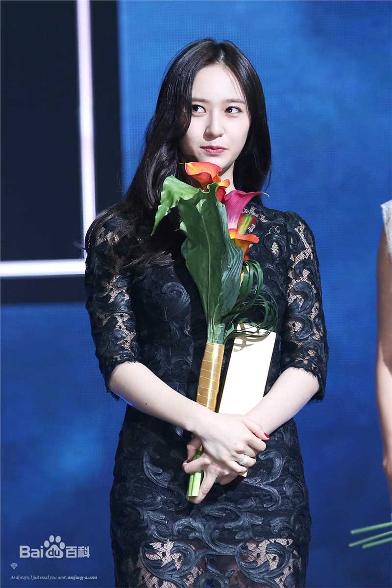 郑秀晶(Jung Soo Jung、Chrystal、Krystal、)2图册