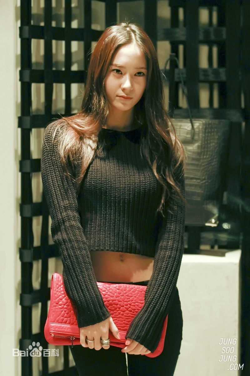 郑秀晶(Jung Soo Jung、Chrystal、Krystal、)2图册