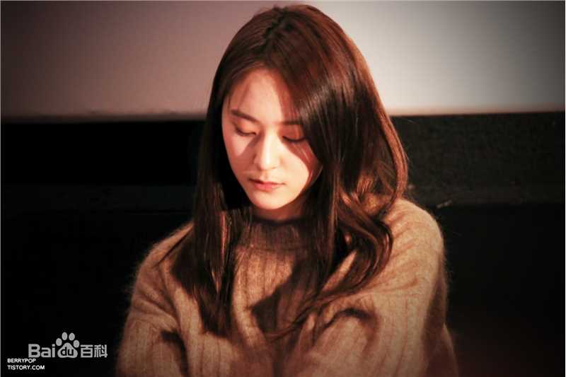 郑秀晶(Jung Soo Jung、Chrystal、Krystal、)2图册