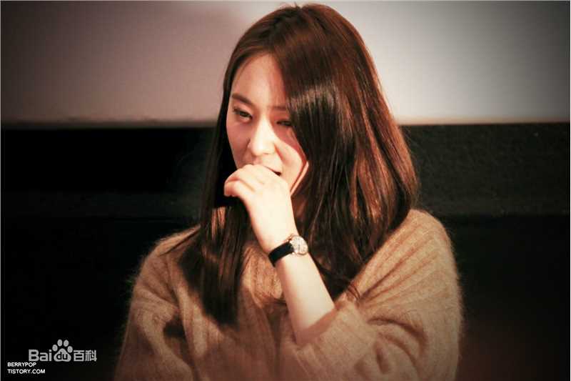 郑秀晶(Jung Soo Jung、Chrystal、Krystal、)2图册