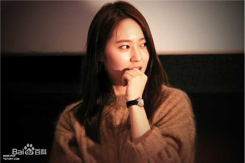 郑秀晶(Jung Soo Jung、Chrystal、Krystal、)2图册