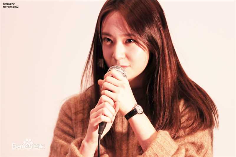 郑秀晶(Jung Soo Jung、Chrystal、Krystal、)2图册