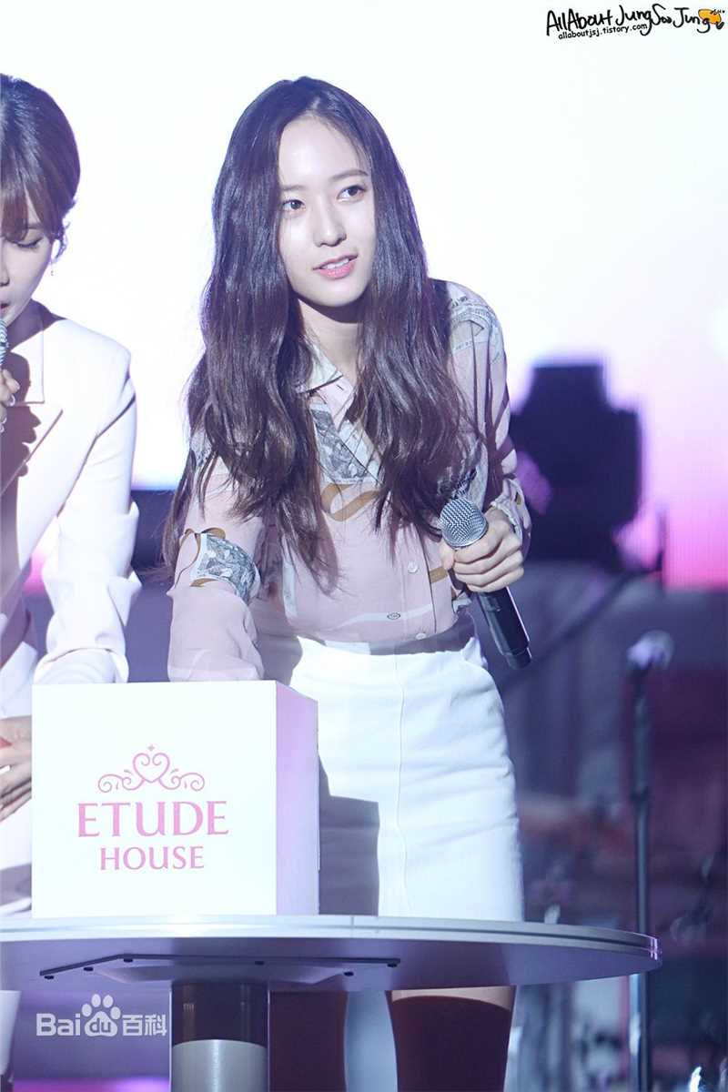 郑秀晶(Jung Soo Jung、Chrystal、Krystal、)2图册