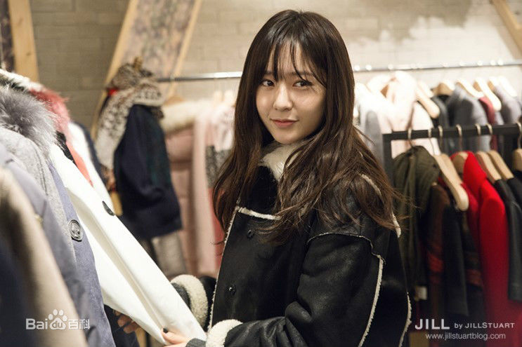 郑秀晶(Jung Soo Jung、Chrystal、Krystal、)2图册