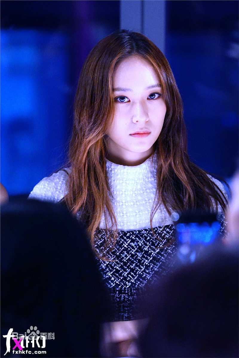 郑秀晶(Jung Soo Jung、Chrystal、Krystal、)2图册