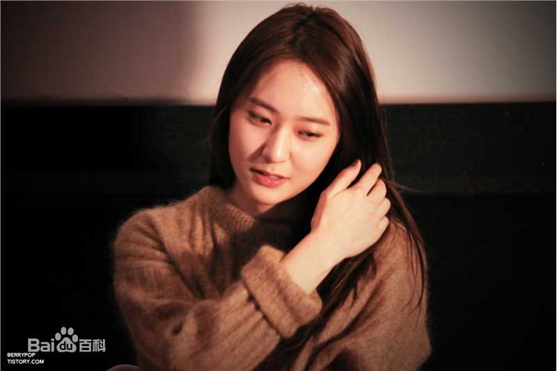 郑秀晶(Jung Soo Jung、Chrystal、Krystal、)2图册