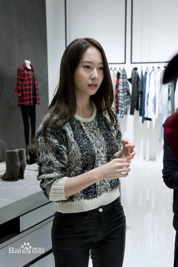 郑秀晶(Jung Soo Jung、Chrystal、Krystal、)2图册