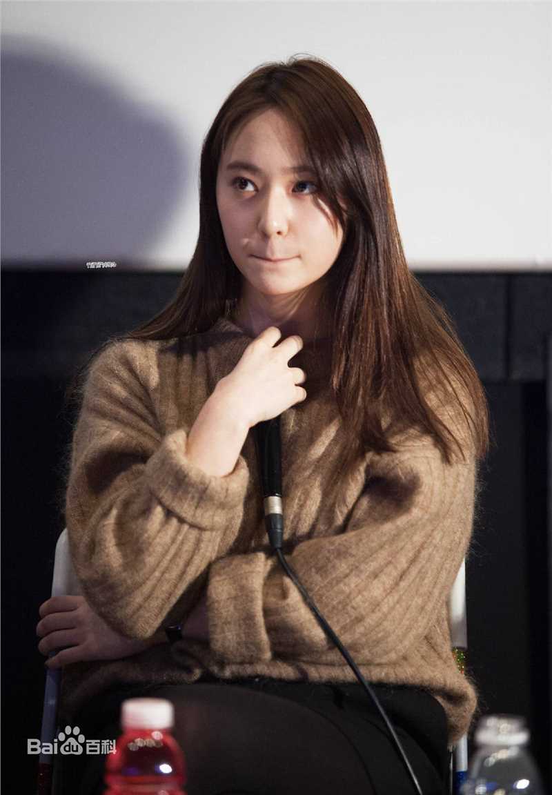 郑秀晶(Jung Soo Jung、Chrystal、Krystal、)2图册