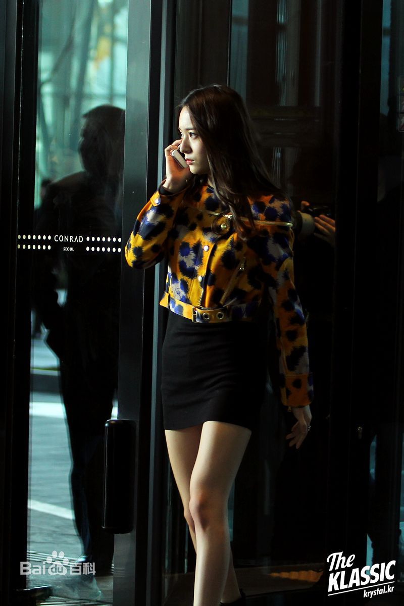 郑秀晶(Jung Soo Jung、Chrystal、Krystal、)2图册