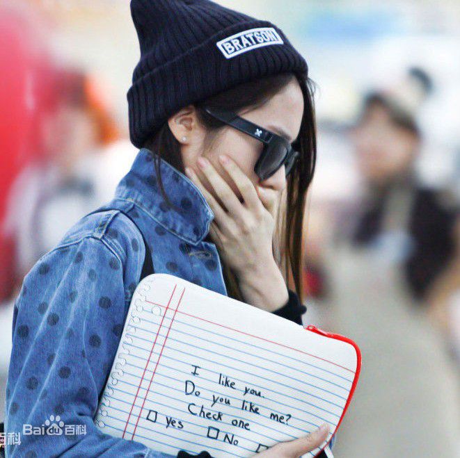 郑秀晶(Jung Soo Jung、Chrystal、Krystal、)1性感图片图集