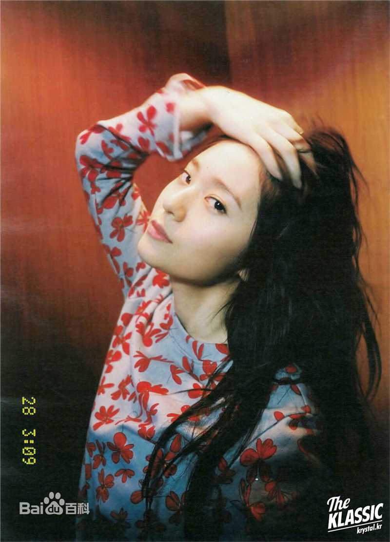 郑秀晶(Jung Soo Jung、Chrystal、Krystal、)O素颜照相册