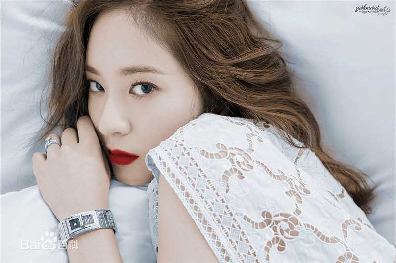 郑秀晶(Jung Soo Jung、Chrystal、Krystal、)O素颜照相册