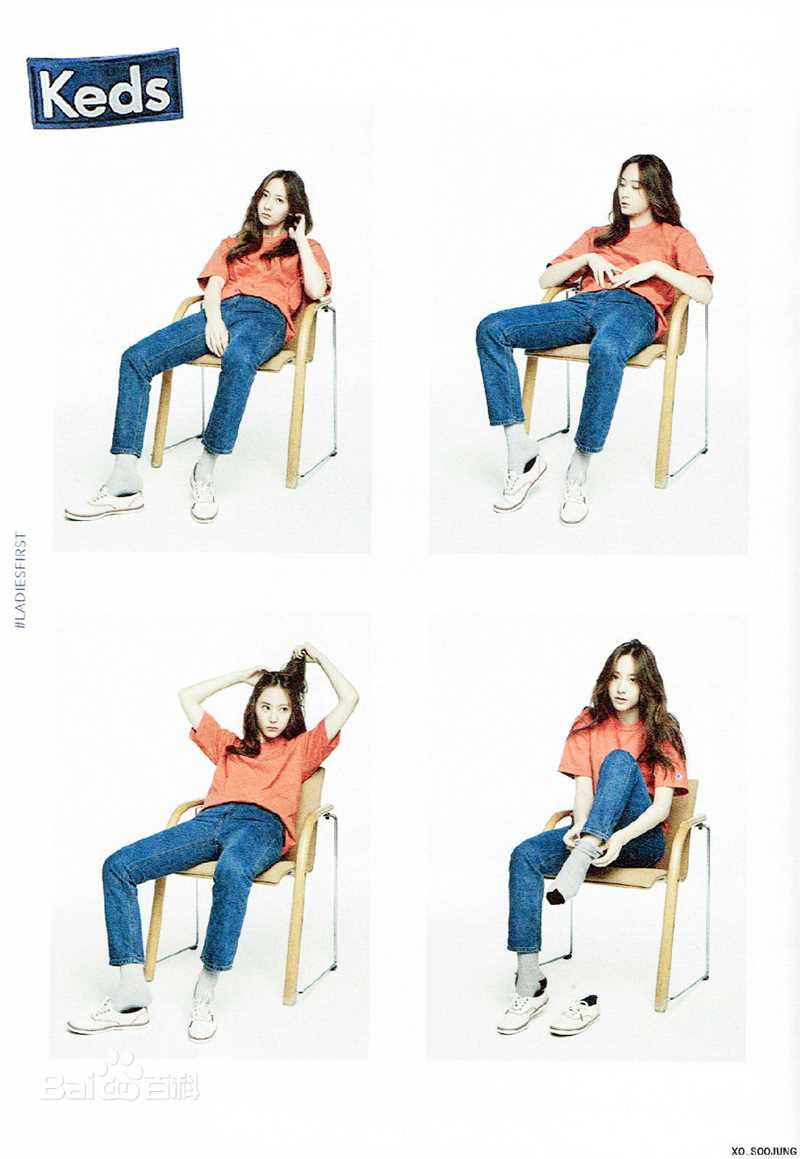 郑秀晶(Jung Soo Jung、Chrystal、Krystal、)O素颜照相册