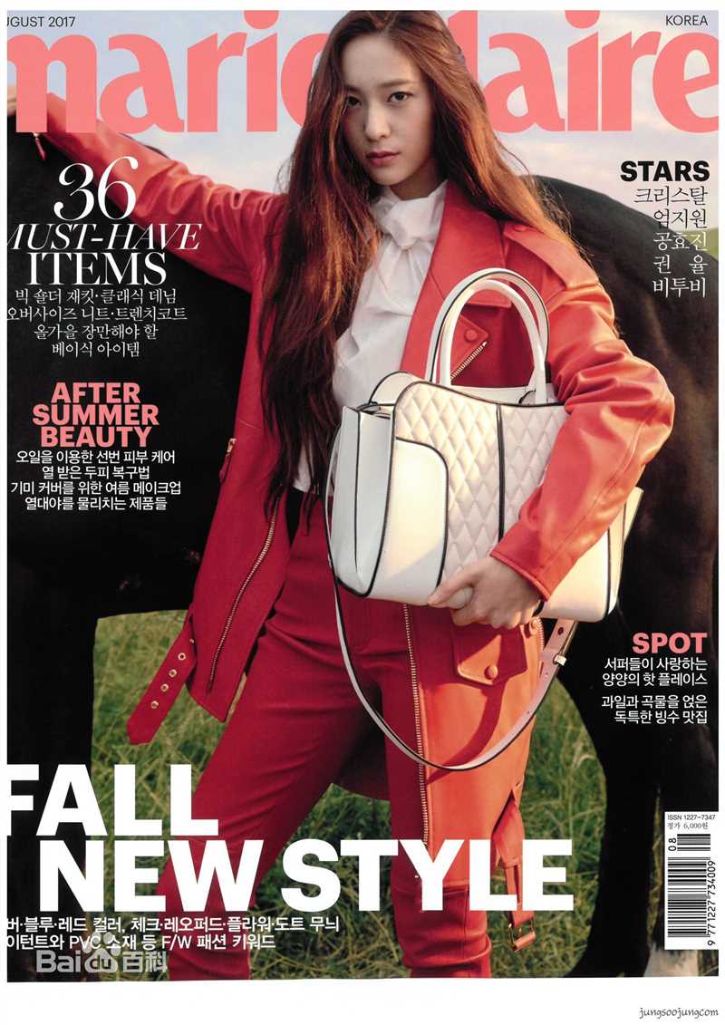 郑秀晶(Jung Soo Jung、Chrystal、Krystal、)O素颜照相册