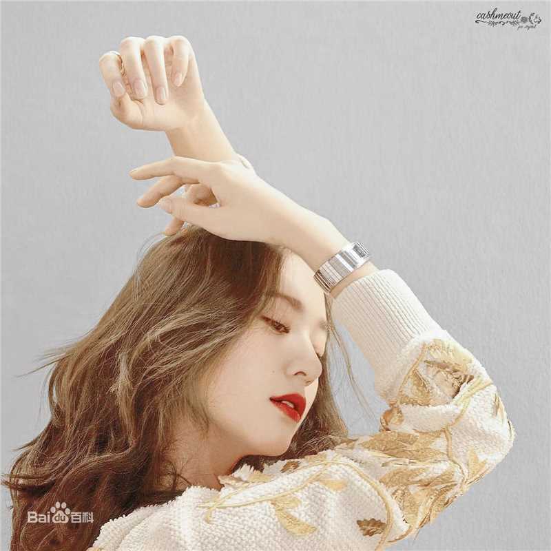 郑秀晶(Jung Soo Jung、Chrystal、Krystal、)O素颜照相册