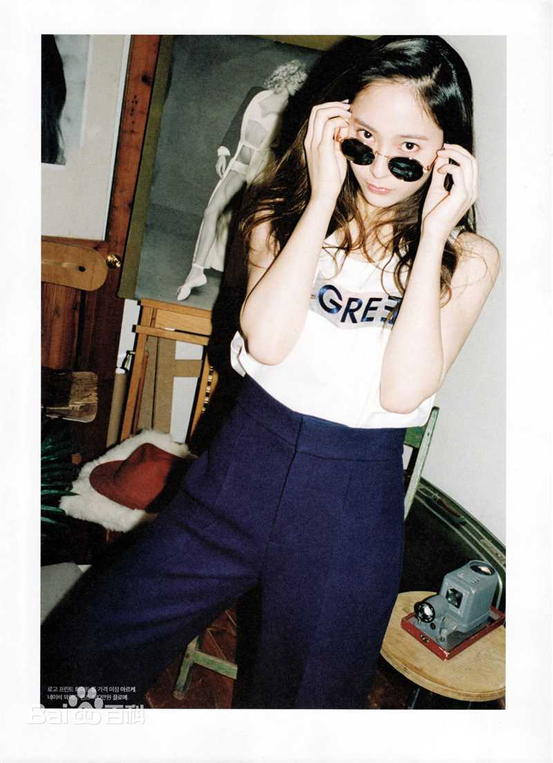 郑秀晶(Jung Soo Jung、Chrystal、Krystal、)O素颜照相册