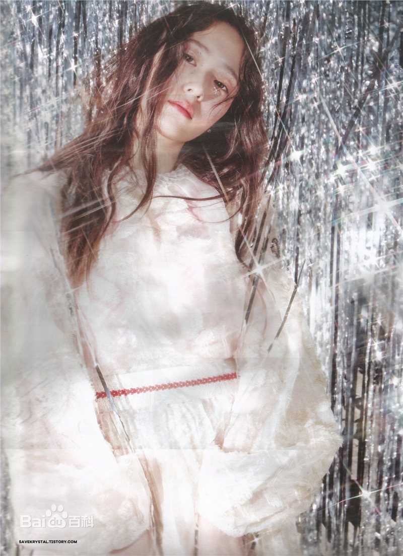 郑秀晶(Jung Soo Jung、Chrystal、Krystal、)O素颜照相册