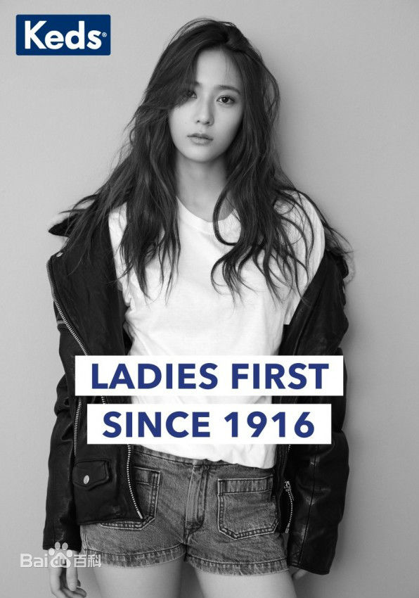 郑秀晶(Jung Soo Jung、Chrystal、Krystal、)O素颜照相册