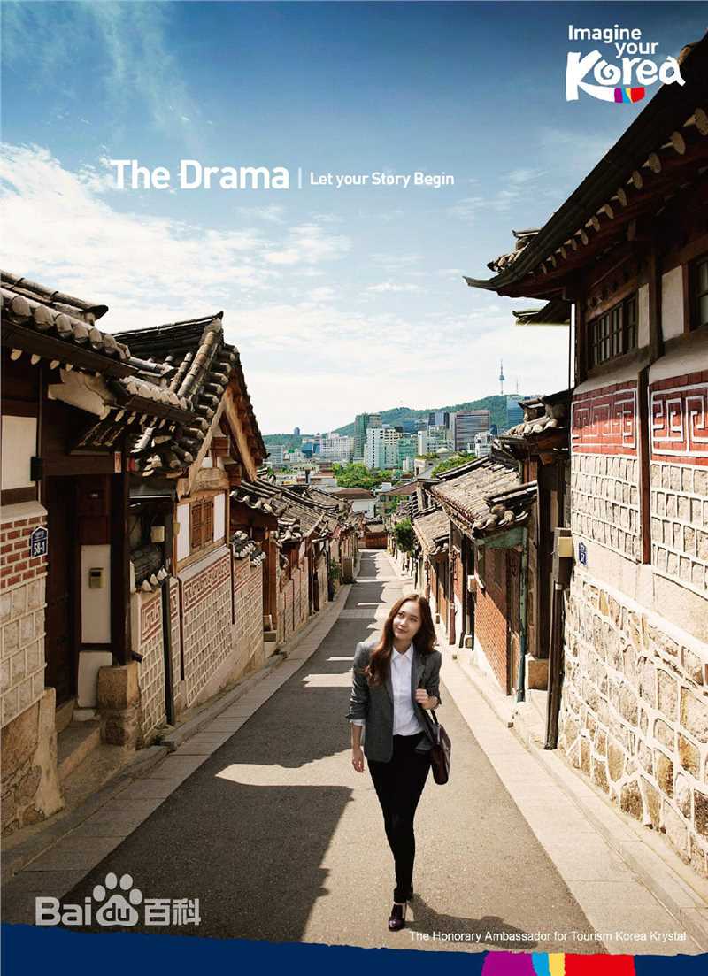 最全郑秀晶(Jung Soo Jung、Chrystal、Krystal、)壁纸