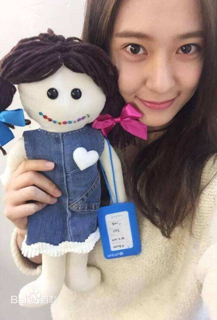 最全郑秀晶(Jung Soo Jung、Chrystal、Krystal、)壁纸