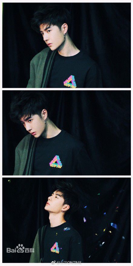 王一博(YiBo)最优质杂志/相册