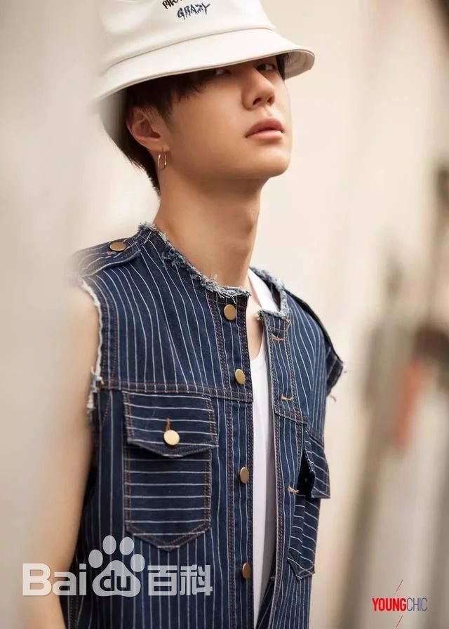 王一博(YiBo)最优质杂志/相册