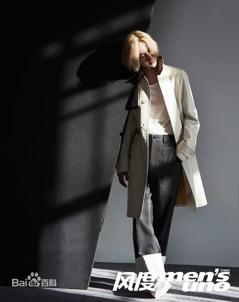 王一博(YiBo)最优质杂志/相册