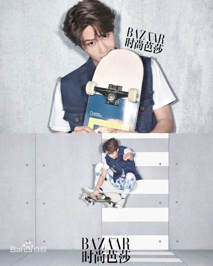 王一博(YiBo)最优质杂志/相册