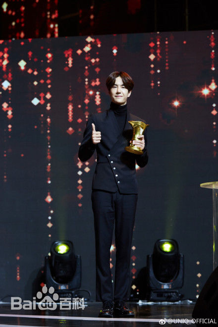 王一博(YiBo)综艺节目及获奖生活照相册