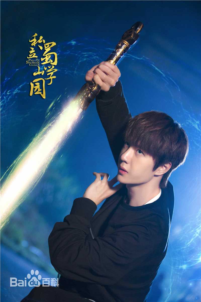 王一博(YiBo)影视/MV壁纸壁纸