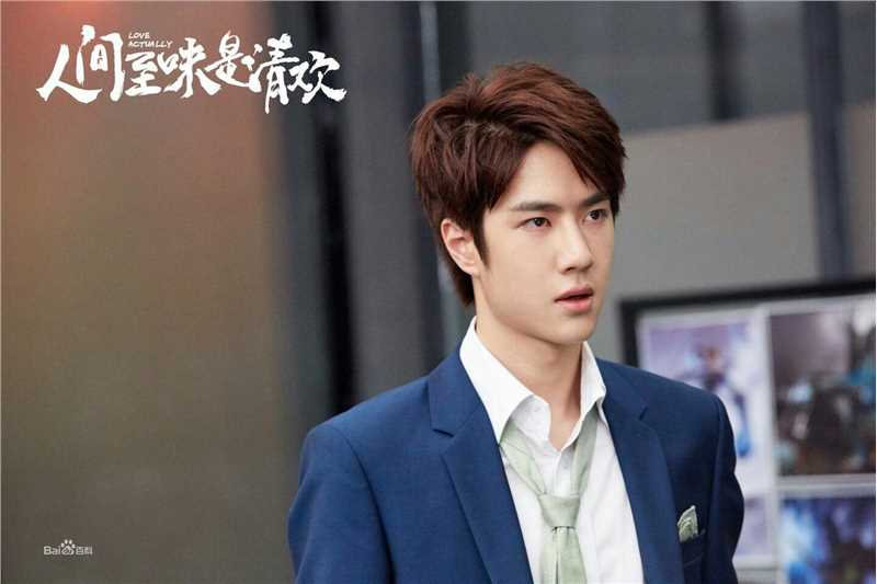 王一博(YiBo)影视/MV壁纸壁纸