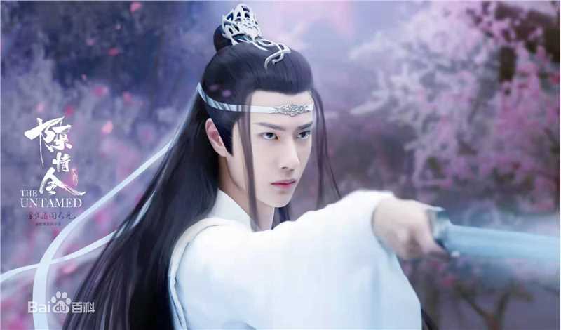 王一博(YiBo)影视/MV壁纸壁纸