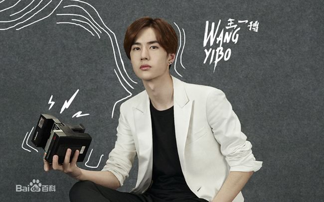 王一博(YiBo)2014年-2015年素颜照相册