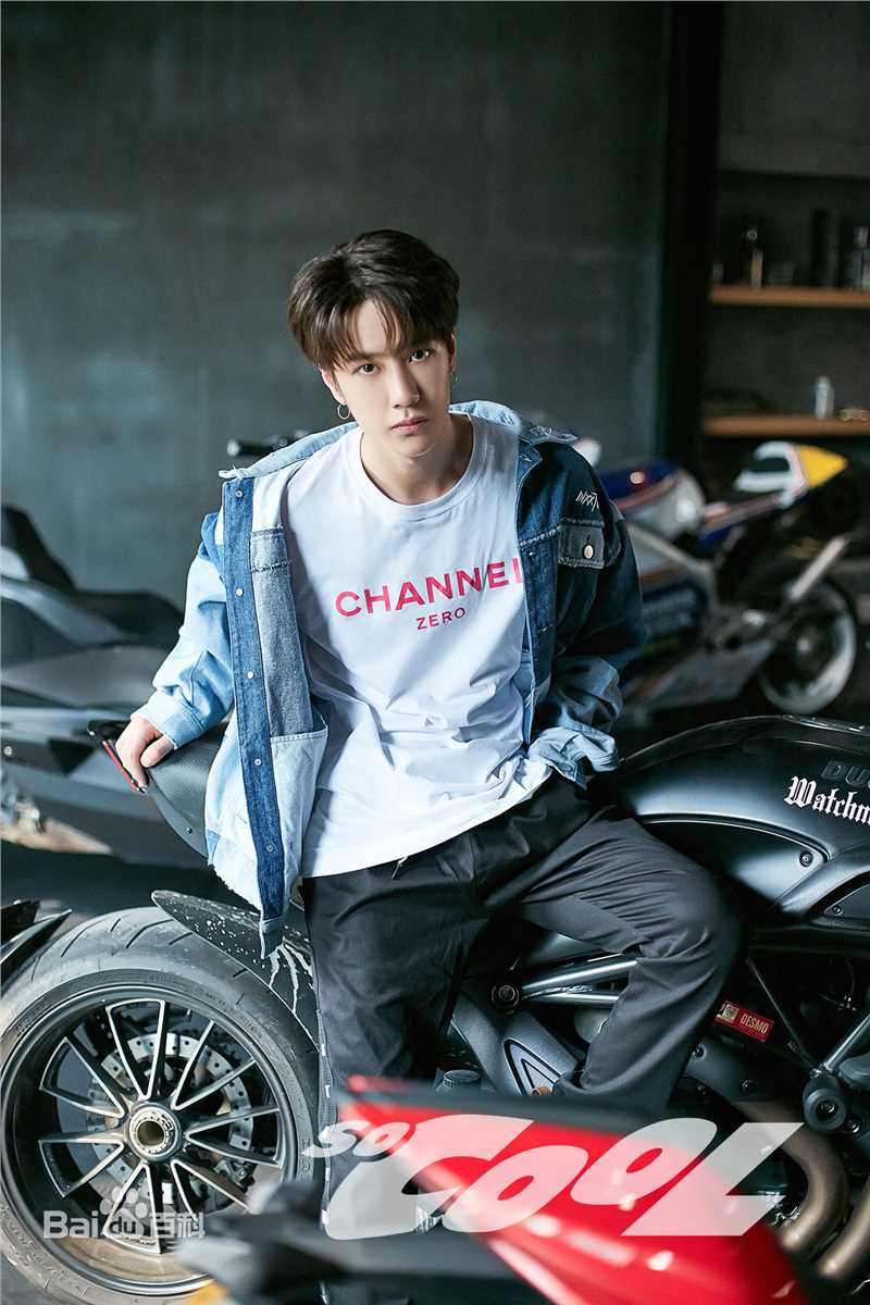 王一博(YiBo)SoCooL图册