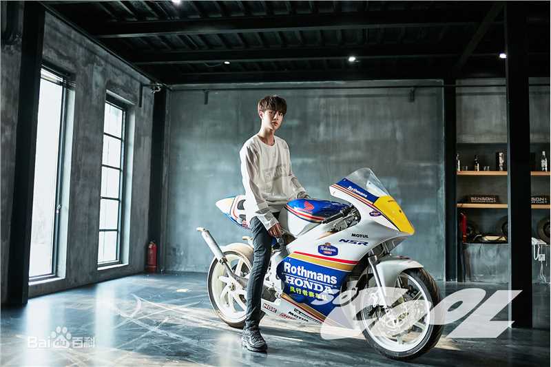 王一博(YiBo)SoCooL图册