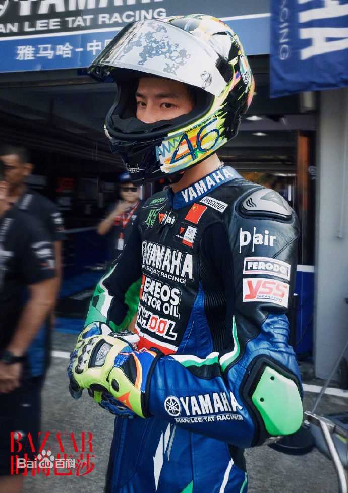 王一博(YiBo)前后照片