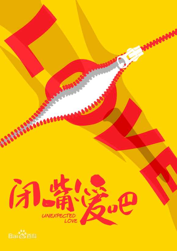 最新王一博(YiBo)壁纸