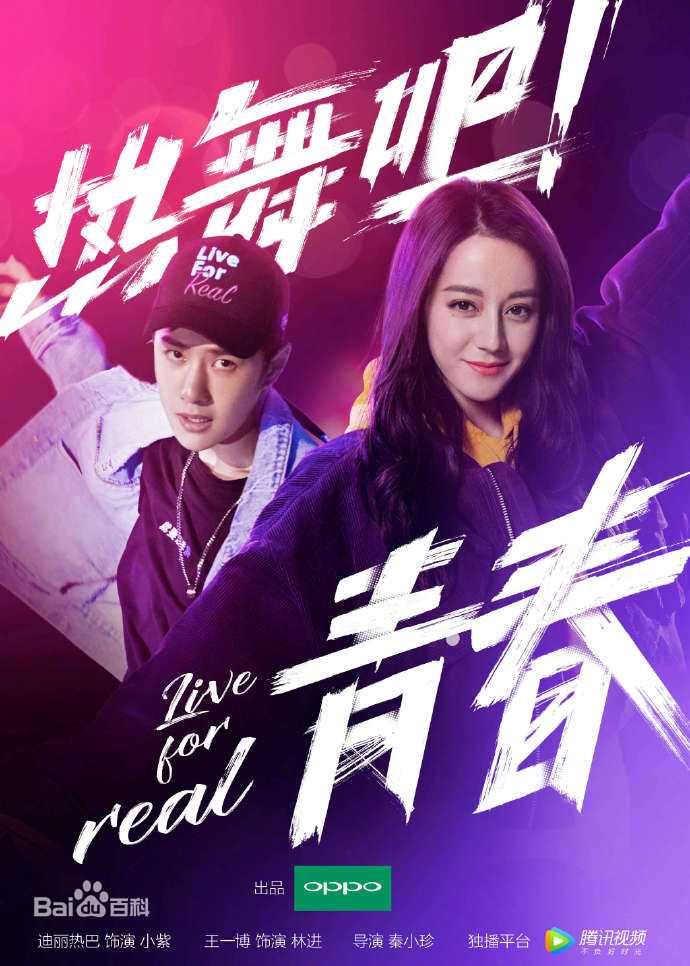 最新王一博(YiBo)壁纸