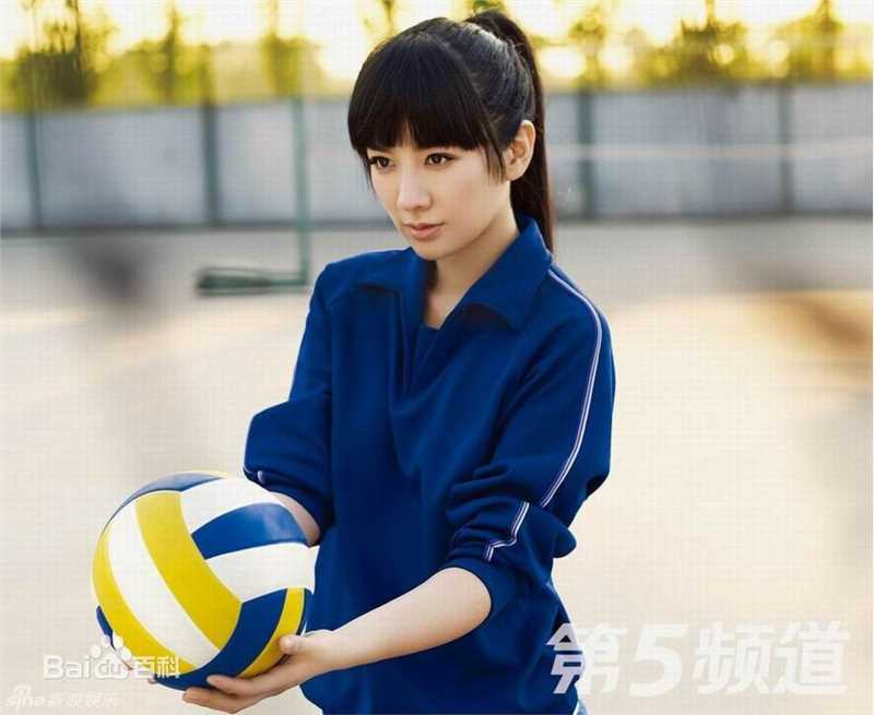 黄奕(Crystal)高清为某杂志拍摄封面图集