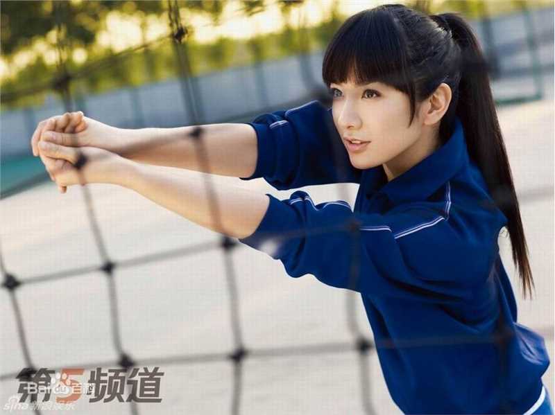 黄奕(Crystal)高清为某杂志拍摄封面图集