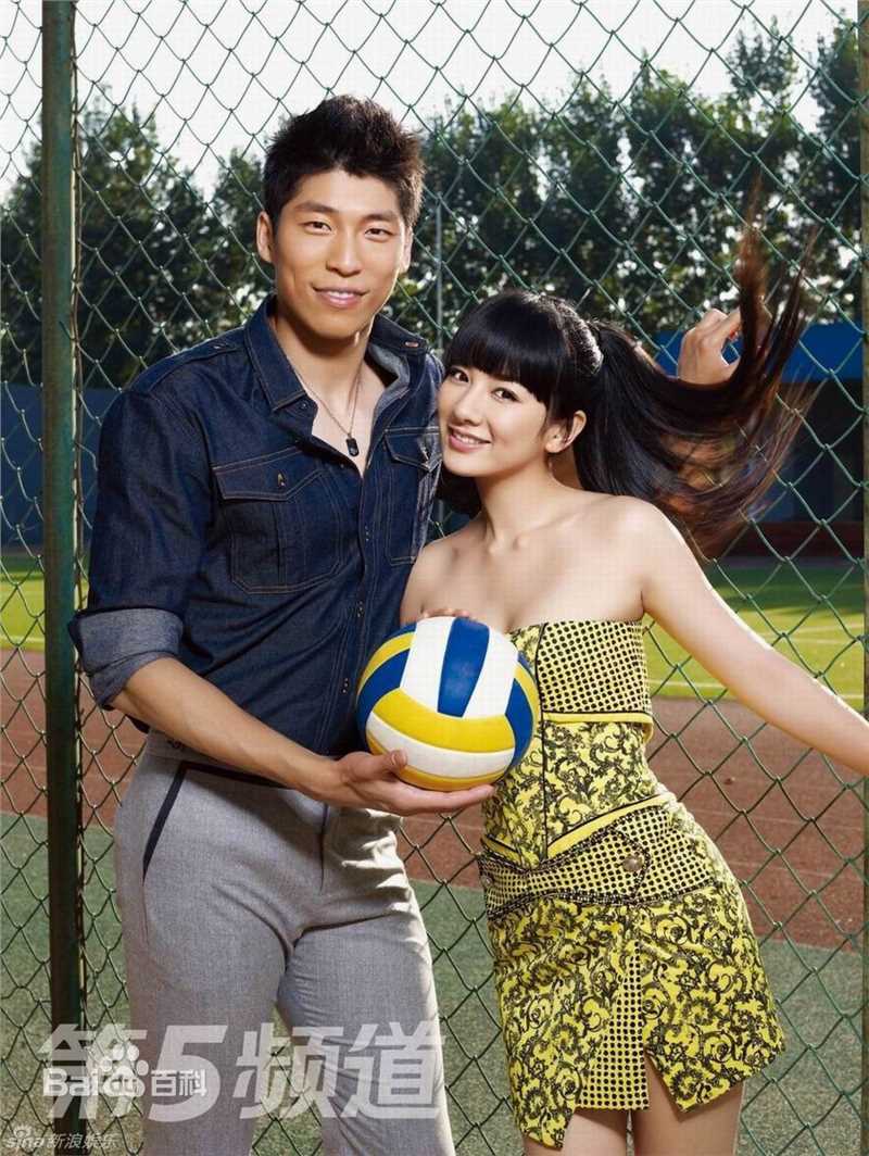 黄奕(Crystal)高清为某杂志拍摄封面图集