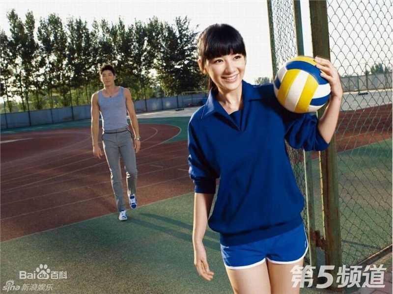 黄奕(Crystal)高清为某杂志拍摄封面图集