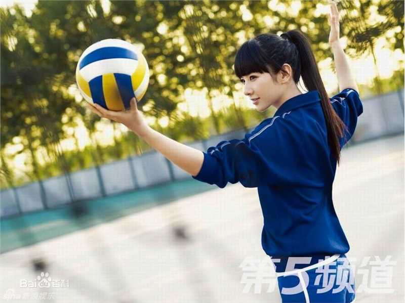 黄奕(Crystal)高清为某杂志拍摄封面图集