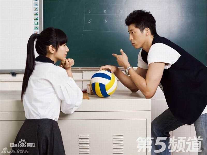 黄奕(Crystal)高清为某杂志拍摄封面图集