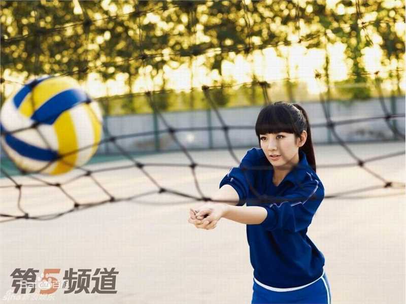 黄奕(Crystal)高清为某杂志拍摄封面图集