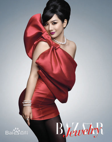 黄奕(Crystal)精选杂志封面图册