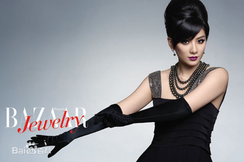 黄奕(Crystal)精选杂志封面图册