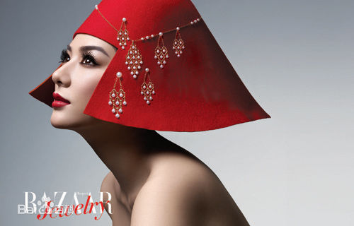 黄奕(Crystal)精选杂志封面图册